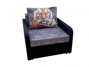 Кресло кровать Канзасик с подлокотниками тигр серый в Озёрске - ozyorsk.mebel74.com | фото