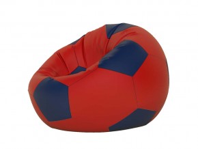 Кресло-мешок Мяч малый красный в Озёрске - ozyorsk.mebel74.com | фото