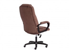 Кресло офисное Bergamo флок коричневый в Озёрске - ozyorsk.mebel74.com | фото 3