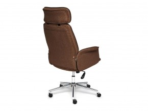 Кресло офисное Charm ткань коричневый в Озёрске - ozyorsk.mebel74.com | фото 2