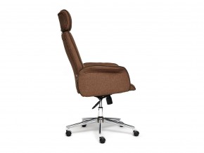 Кресло офисное Charm ткань коричневый в Озёрске - ozyorsk.mebel74.com | фото 3