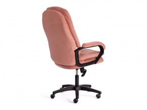 Кресло офисное Comfort lt флок розовый в Озёрске - ozyorsk.mebel74.com | фото 3