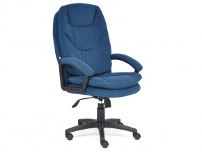 Кресло офисное Comfort lt флок синий в Озёрске - ozyorsk.mebel74.com | фото