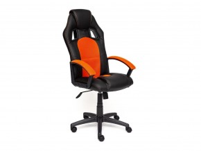 Кресло офисное Driver черный/оранжевый в Озёрске - ozyorsk.mebel74.com | фото