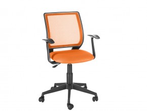 Кресло офисное Эксперт Т-эрго оранжевый в Озёрске - ozyorsk.mebel74.com | фото