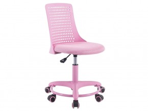 Кресло офисное Kiddy ткань розовый в Озёрске - ozyorsk.mebel74.com | фото 1