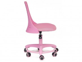 Кресло офисное Kiddy ткань розовый в Озёрске - ozyorsk.mebel74.com | фото 3