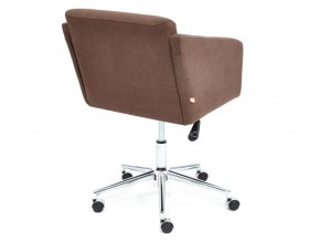 Кресло офисное Milan хром флок коричневый в Озёрске - ozyorsk.mebel74.com | фото 3