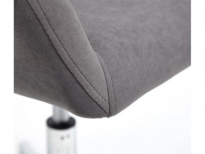 Кресло офисное Modena хром флок серый в Озёрске - ozyorsk.mebel74.com | фото 4