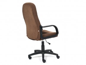 Кресло офисное Parma флок коричневый в Озёрске - ozyorsk.mebel74.com | фото 3