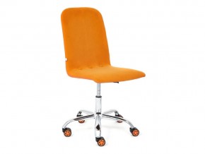 Кресло офисное Rio флок оранжевый в Озёрске - ozyorsk.mebel74.com | фото