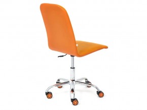 Кресло офисное Rio флок оранжевый в Озёрске - ozyorsk.mebel74.com | фото 3