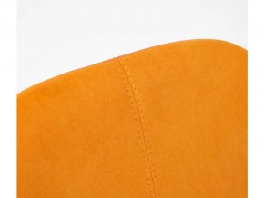 Кресло офисное Rio флок оранжевый в Озёрске - ozyorsk.mebel74.com | фото 4