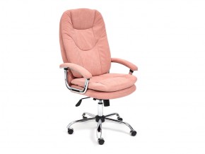 Кресло офисное Softy lux флок розовый в Озёрске - ozyorsk.mebel74.com | фото