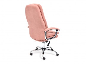 Кресло офисное Softy lux флок розовый в Озёрске - ozyorsk.mebel74.com | фото 3
