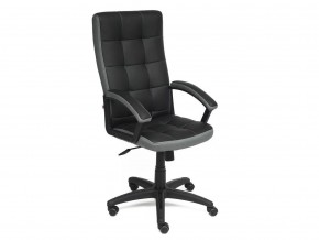 Кресло офисное Trendy кожзам черный в Озёрске - ozyorsk.mebel74.com | фото 1