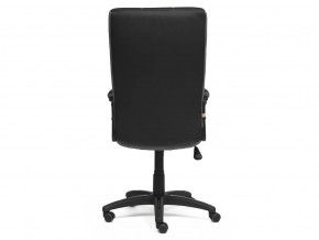 Кресло офисное Trendy кожзам черный в Озёрске - ozyorsk.mebel74.com | фото 5