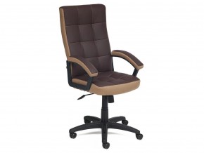 Кресло офисное Trendy кожзам коричневый в Озёрске - ozyorsk.mebel74.com | фото