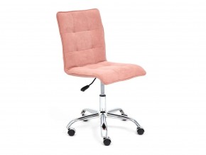 Кресло офисное Zero флок розовый в Озёрске - ozyorsk.mebel74.com | фото