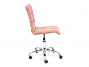 Кресло офисное Zero флок розовый в Озёрске - ozyorsk.mebel74.com | фото 3