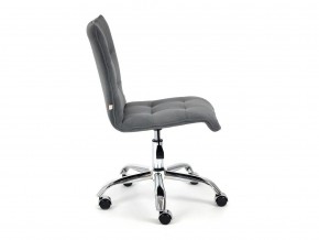 Кресло офисное Zero флок серый в Озёрске - ozyorsk.mebel74.com | фото 3