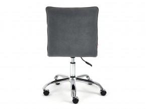 Кресло офисное Zero флок серый в Озёрске - ozyorsk.mebel74.com | фото 4