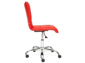 Кресло офисное Zero кожзам красный в Озёрске - ozyorsk.mebel74.com | фото 3