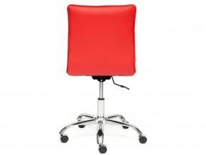 Кресло офисное Zero кожзам красный в Озёрске - ozyorsk.mebel74.com | фото 4
