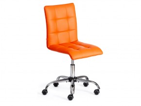 Кресло офисное Zero кожзам оранжевый в Озёрске - ozyorsk.mebel74.com | фото