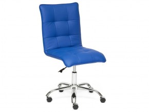Кресло офисное Zero кожзам синий 36-39 в Озёрске - ozyorsk.mebel74.com | фото 1