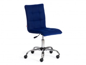 Кресло офисное Zero ткань/кож/зам, бордо, TW13/36-7 в Озёрске - ozyorsk.mebel74.com | фото