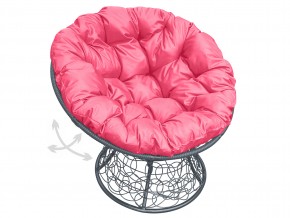 Кресло Папасан пружинка с ротангом розовая подушка в Озёрске - ozyorsk.mebel74.com | фото 1