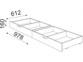 Кровать 1400 Осло модуль 4 с ящиками Дуб золото в Озёрске - ozyorsk.mebel74.com | фото 3