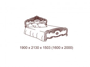 Кровать 2-х спальная 1600*2000 с основанием в Озёрске - ozyorsk.mebel74.com | фото