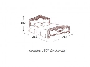 Кровать 2-х спальная 1800*2000 с ортопедом в Озёрске - ozyorsk.mebel74.com | фото