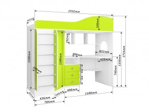 Кровать чердак Кадет 1 с лестницей Дуб молочный-Ирис в Озёрске - ozyorsk.mebel74.com | фото 3