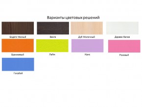 Кровать чердак Кадет 1 с металлической лестницей Дуб молочный-Оранжевый в Озёрске - ozyorsk.mebel74.com | фото 2