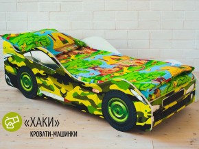 Кровать детская машина Хаки в Озёрске - ozyorsk.mebel74.com | фото 1