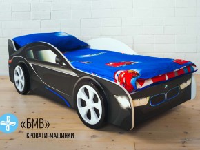 Кровать детская машинка БМВ в Озёрске - ozyorsk.mebel74.com | фото 2