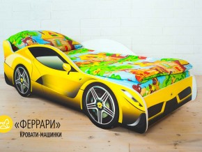 Кровать детская машинка Феррари в Озёрске - ozyorsk.mebel74.com | фото