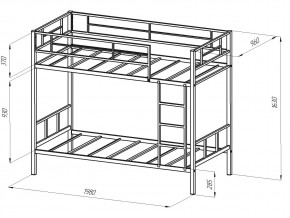 Кровать двухъярусная Севилья 2КВ в Озёрске - ozyorsk.mebel74.com | фото 2