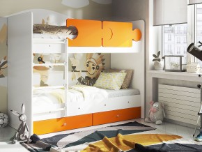Кровать двухъярусная Тетрис латы с бортиками белый-оранжевый в Озёрске - ozyorsk.mebel74.com | фото