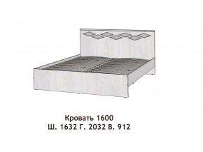 Кровать Диана 1600 в Озёрске - ozyorsk.mebel74.com | фото 2