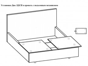 Кровать Феодосия норма 140 с механизмом подъема и дном ЛДСП в Озёрске - ozyorsk.mebel74.com | фото 5