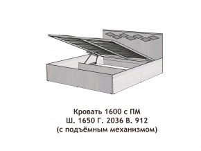 Кровать с подъёмный механизмом Диана 1600 в Озёрске - ozyorsk.mebel74.com | фото 3