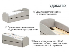 Кровать с ящиком Letmo халва (рогожка) в Озёрске - ozyorsk.mebel74.com | фото 11