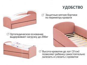 Кровать с ящиком Letmo пудровый (велюр) в Озёрске - ozyorsk.mebel74.com | фото 2