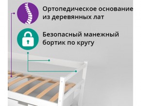 Кровать-тахта Svogen бежевый в Озёрске - ozyorsk.mebel74.com | фото 2