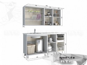 Кухня 1600 Орхидея в Озёрске - ozyorsk.mebel74.com | фото 2