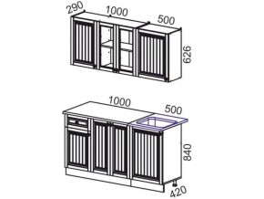 Кухня Хозяюшка 1500 деним в Озёрске - ozyorsk.mebel74.com | фото 2